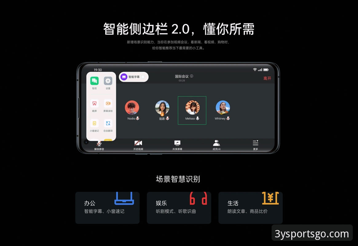 三亿体育用户体验安装教程 vs 官网下载对比：哪个方案更适合你？